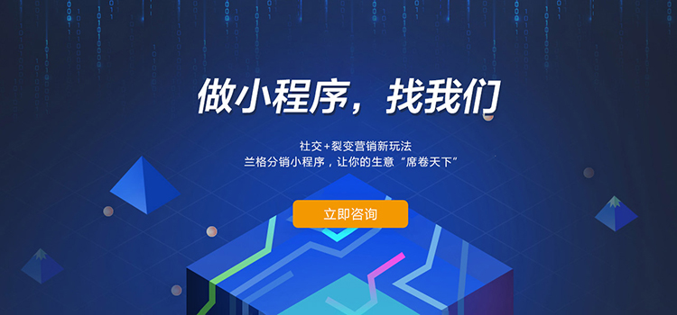 私柚科技
