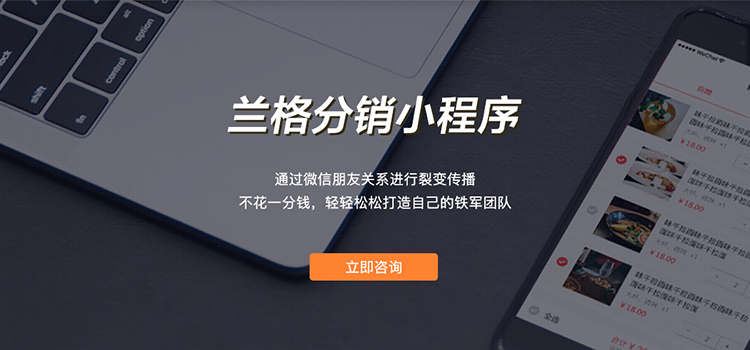 私柚科技