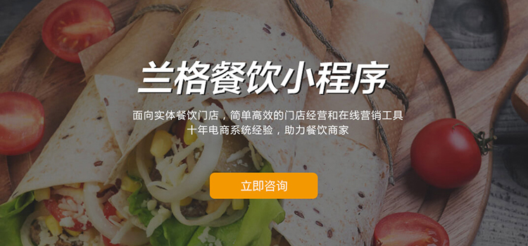 私柚科技