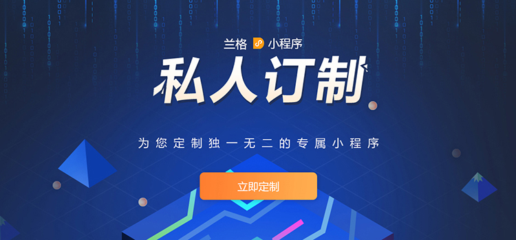 私柚科技