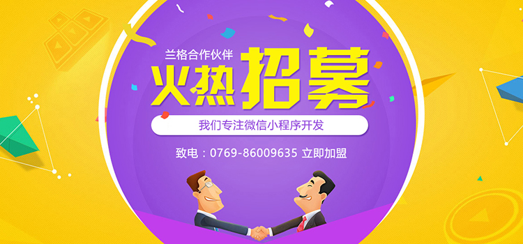 私柚科技
