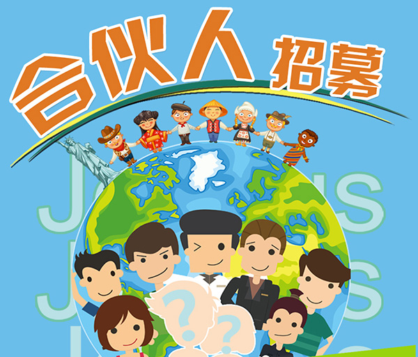 小程序怎么做分销？小程序分销优势在哪里？